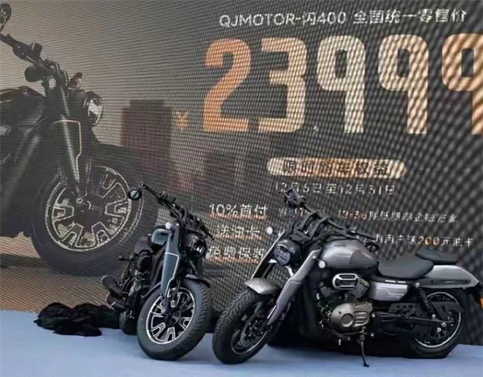 ‘Tân binh’ côn tay 400cc giá 78 triệu đồng ra mắt: Mạnh hơn Yamaha Exciter và Honda Winner X, có ABS ảnh 1