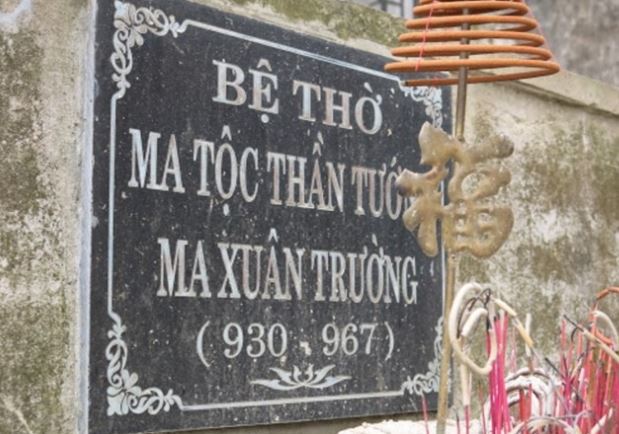 Bí ẩn dòng họ lâu đời nhất Việt Nam, có từ thời Vua Hùng: Tên rất lạ, gắn liền với loạt huyền tích