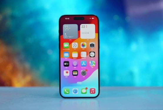 Quên iPhone 16 Pro Max và Galaxy S24 Ultra đi, iPhone 15 Pro Max đang siêu rẻ cỡ này, chỉ 25 triệu