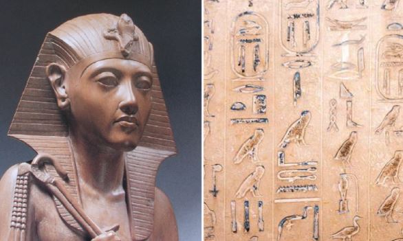 Bằng chứng về thôi miên và xuất thần xuất hiện trong các văn bản Kim tự tháp Ai Cập