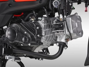 Tuyên chiến Honda Future, Yamaha ra mắt ‘xe số quốc dân’ 115cc mới tại Việt Nam, giá 30,9 triệu đồng