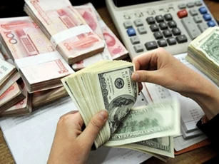 Giá ngoại tệ ngày 24/12/2024: Đồng USD và NDT tiếp tục xu hướng giảm