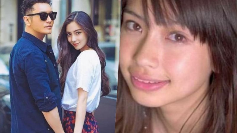 Trần Quán Hy hé lộ quá khứ đen tối của Angelababy? Cư dân mạng: Thật sự xót xa cho Huỳnh Hiểu Minh