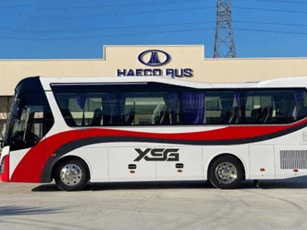 Xe Sài Gòn - Mang đến giải pháp thuê xe 30 chỗ chuyên nghiệp, hiệu quả