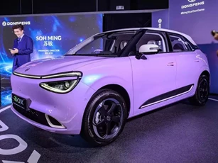 Xe điện cỡ nhỏ Dongfeng Box sẽ có giá từ 550 triệu đồng khi mở bán tại Việt Nam