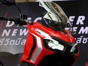 Honda sắp ra mắt ‘vua xe ga’ 150cc mới giá 55 triệu đồng để thay thế Air Blade, có ABS và TCS như SH