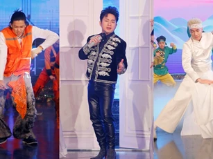 Thanh Lam, Tùng Dương, Soobin Hoàng Sơn cùng dàn sao tham gia chương trình chào đón năm mới