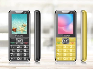 Masscom định hình tương lai công nghệ đại trà với dòng sản phẩm Masstel