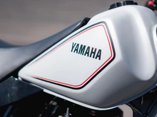 Yamaha chính thức ra mắt ‘huyền thoại côn tay’ 200cc mới chất hơn Honda Winner X và Exciter, giá mềm