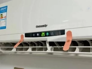 Dán 2 miếng urgo lên điều hòa, sống được 30 năm tôi mới nhận ra rằng tác dụng của nó thực sự rất lớn