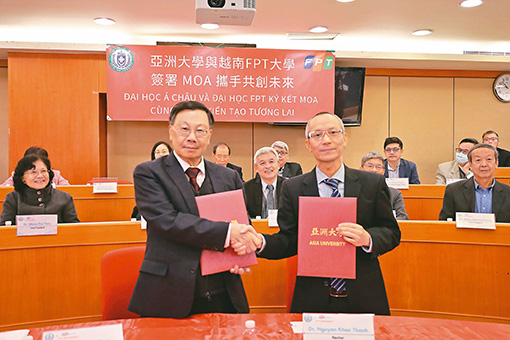 Thúc đẩy đào tạo trong lĩnh vực bán dẫn, sản xuất thông minh