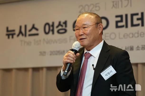 HLV Park Hang-seo hồi tưởng quá khứ, thừa nhận khó khăn lớn nhất ở ĐT Việt Nam