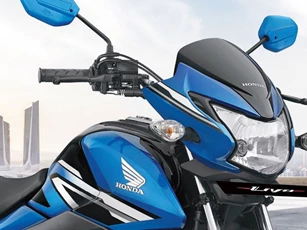 Honda ra mắt xe côn tay 110 phân khối, thắng đĩa, màn hình LCD, giá hơn 23 triệu đồng