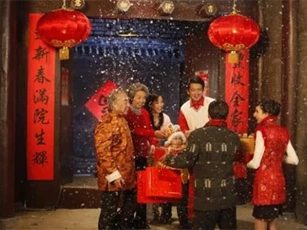 Người xưa có câu: 'Ba người thân không bỏ, hai ân tình không báo đáp' nghĩa là gì?