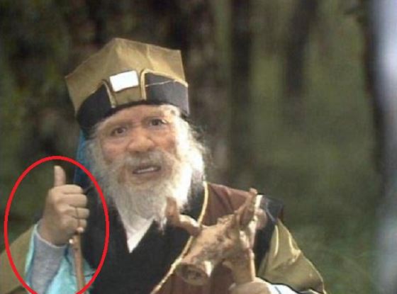 Tây Du Ký 1986: Phát hiện 'hạt sạn' của Thổ Địa qua mặt khán giả suốt gần 40 năm qua