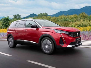 Bảng giá xe Peugeot tháng 2/2025: Cao nhất 1,589 tỷ đồng