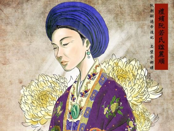 Thân phận đặc biệt của nữ giáo viên dạy nhiều vua nhất Việt Nam, được chọn đặt tên trường ở TP Hồ Chí Minh