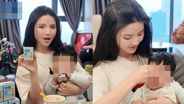 Thêm một mỹ nhân nổi tiếng bị tố "vì tiền mà quảng cáo bất chấp"