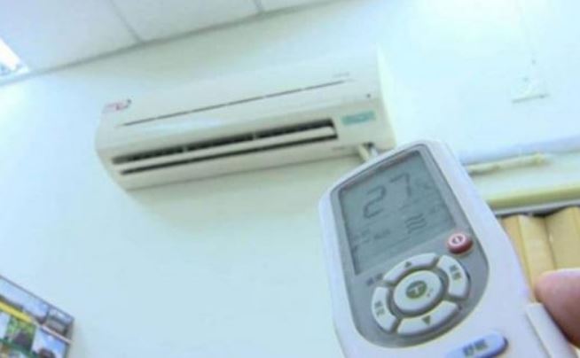 Tiết lộ bất ngờ trên điều khiển điều hòa giúp tiết kiệm đến 25% tiền điện, chuyên gia bật mí cách dùng đúng cách trong mùa nóng