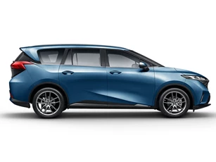 ‘Kẻ ngáng đường’ Toyota Innova Cross giảm giá gần 200 triệu đồng tại Việt Nam