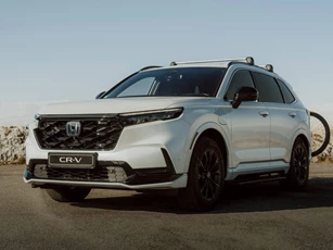 ‘SUV quốc dân’ Honda CR-V có thêm phiên bản mới siêu ngầu mừng kỷ niệm 30 năm