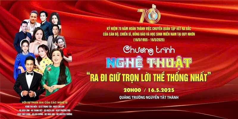 NSND Thu Hiền, ca sĩ Trọng Tấn cùng nhiều nghệ sĩ nổi tiếng sẽ biểu diễn chương trình nghệ thuật đặc biệt với chủ đề “Ra đi giữ trọn lời thề thống nhất”.