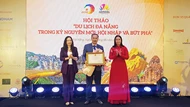 Quỹ Xúc tiến phát triển du lịch Đà Nẵng kỷ niệm 5 năm thành lập