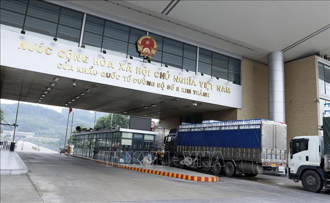 Bộ Công Thương ban hành mục tiêu chất lượng năm 2025
