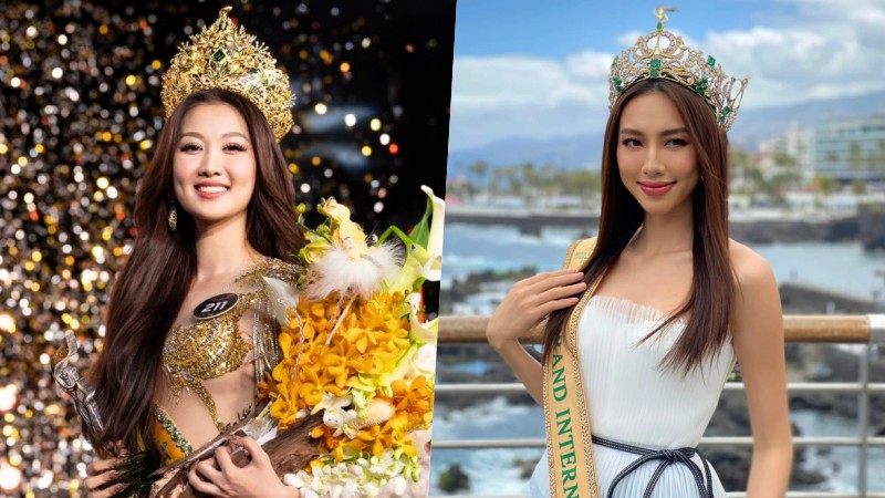 Hoa hậu Quế Anh ngừng theo dõi Thùy Tiên giữa ồn ào pháp lý: Tín hiệu rạn nứt tình chị em?