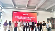 Thúc đẩy hợp tác doanh nghiệp khoáng sản Việt Nam - Quảng Tây Trung Quốc