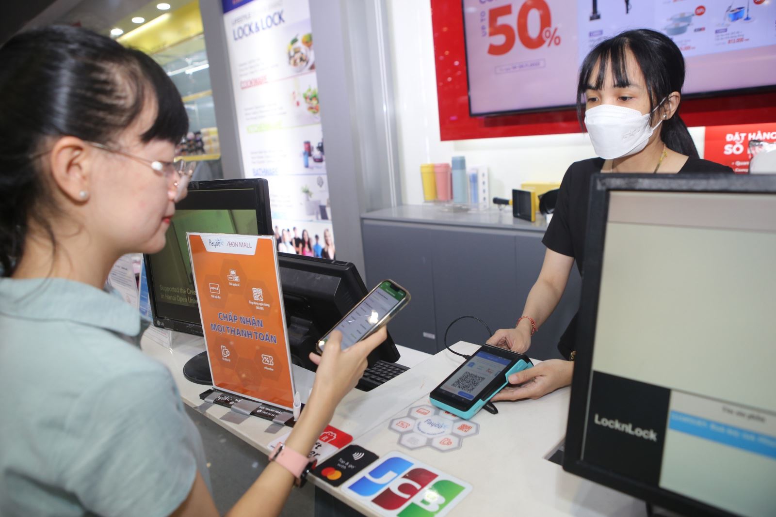 Từ ngày 1/7, ví điện tử là phương tiện thanh toán tương tự tài khoản và tiền mặt
