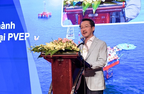 PVEP &#x111;&#x1EB7;t n&#x1EC1;n m&#xF3;ng chi&#x1EBF;n l&#x1B0;&#x1EE3;c AI cho ch&#x1EB7;ng &#x111;&#x1B0;&#x1EDD;ng chuy&#x1EC3;n &#x111;&#x1ED5;i s&#x1ED1; to&#xE0;n di&#x1EC7;n