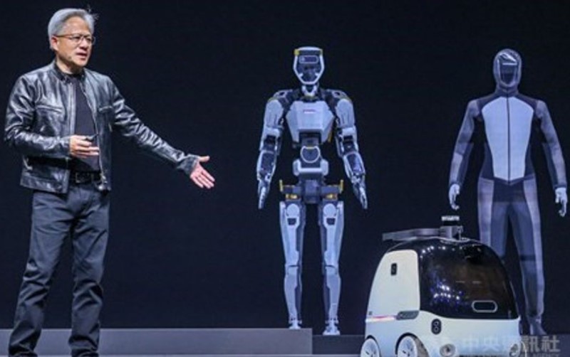 Vượt Apple và Microsoft, Nvidia trở thành ‘gã khổng lồ’ 4.000 tỷ USD đầu tiên
