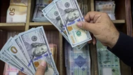 Tỷ giá ngoại tệ ngày 18/7/2025: USD và NDT có biến động nhẹ