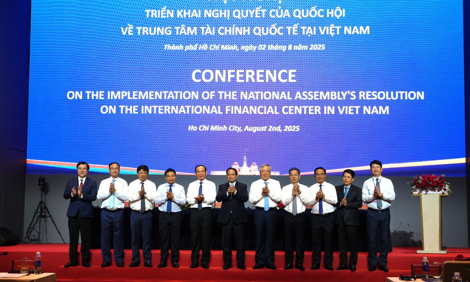 Ra mắt Ban Chỉ đạo quốc gia về Trung tâm Tài chính quốc tế tại Việt Nam. Ra mắt Ban Chỉ đạo quốc gia về Trung tâm Tài chính quốc tế tại Việt Nam.