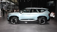 Kia EV5 GT 2026 sắp trình làng với loạt nâng cấp đáng chờ đợi