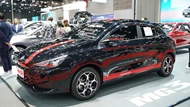 Xe hatchback công suất 194 mã lực, giới hạn 20 chiếc, giá hơn 400 triệu đồng