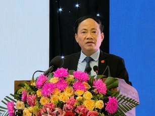 Hơn 400 doanh nghiệp tham dự hội nghị xúc tiến đầu tư tỉnh Gia Lai