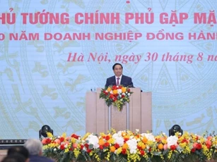 Thủ tướng kêu gọi doanh nghiệp cùng Chính phủ thực hiện 3 đột phá chiến lược