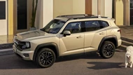 SUV PHEV thiết kế hầm hố, công suất 299 mã lực, giá chỉ hơn 500 triệu đồng