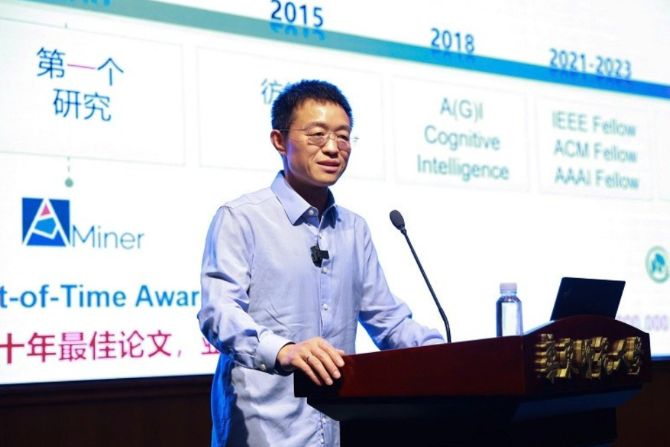 Nhà khoa học hàng đầu Trung Quốc tham gia dẫn dắt phát triển AI tại Việt Nam