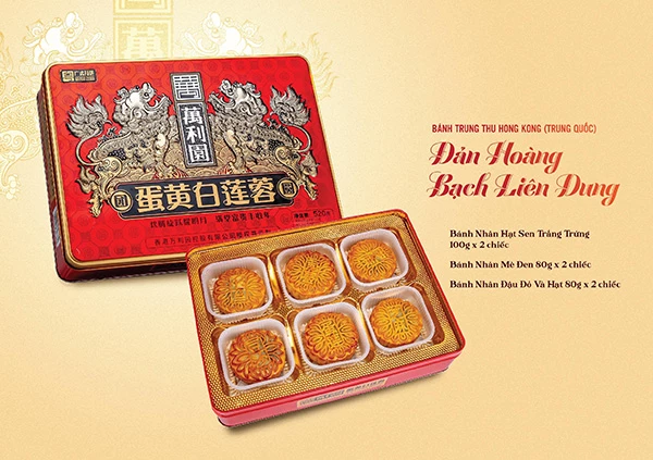 Bánh trung thu cao cấp do Thế giới Rượu Vang Hải Đăng - Đà Nẵng nhập khẩu từ Hong Kong (Trung Quốc). Bánh trung thu cao cấp do Thế giới Rượu Vang Hải Đăng - Đà Nẵng nhập khẩu từ Hong Kong (Trung Quốc).