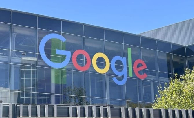 Trụ sở Google tại Mountain View, California, Mỹ. Trụ sở Google tại Mountain View, California, Mỹ.