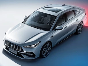 Xe sedan PHEV cùng phân khúc với Toyota Camry, giá hấp dẫn