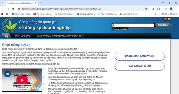 Từ ngày 15/9, 100% thủ tục đăng ký doanh nghiệp tại TP Đà Nẵng nộp qua mạng điện tử. Từ ngày 15/9, 100% thủ tục đăng ký doanh nghiệp tại TP Đà Nẵng nộp qua mạng điện tử.