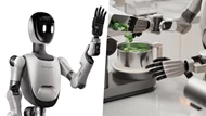 Robot hình người đầu tiên của công ty Jack Ma có gì đặc biệt?