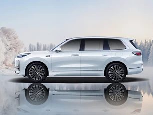 SUV PHEV dài hơn 5,2 mét, nội thất sang chảnh, giá ngang Toyota Yaris Cross