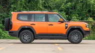 SUV ‘siêu to khổng lồ’, công suất 756 mã lực, giá gần 1,3 tỷ đồng