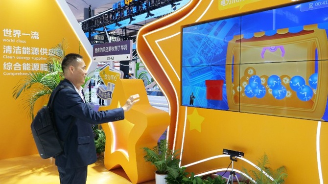 H&#x1ED9;i ch&#x1EE3; CAEXPO v&#xE0; CABIS th&#xFA;c &#x111;&#x1EA9;y &#x1EE9;ng d&#x1EE5;ng v&#xE0; h&#x1EE3;p t&#xE1;c AI trong khu v&#x1EF1;c