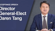 Tổng Giám đốc WIPO thăm Việt Nam thúc đẩy hợp tác sở hữu trí tuệ và đổi mới sáng tạo